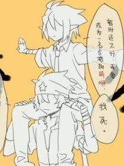 糖心饼干姐姐纪念日